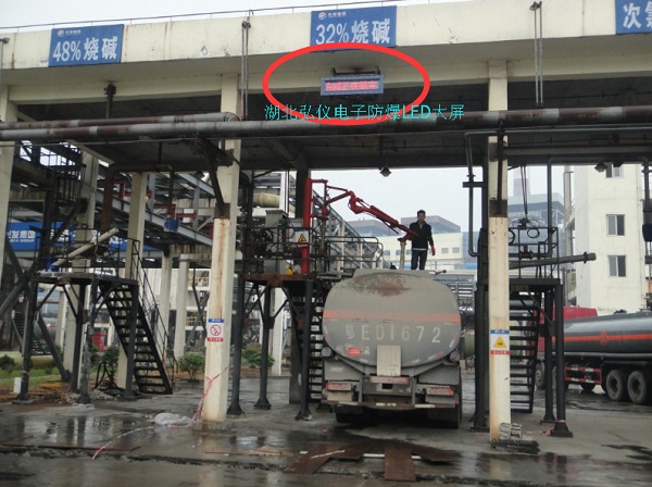 “深?yuàn)W圖”品牌自動(dòng)化設(shè)備、油輪裝卸鶴管口碑好