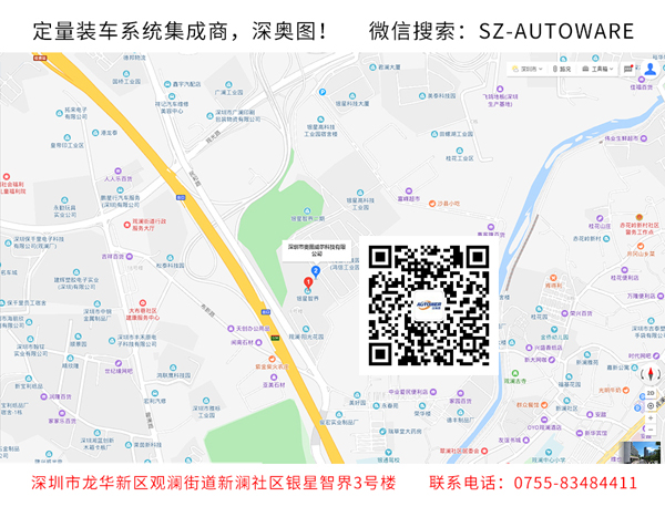 防爆道閘在石油、化工的生產(chǎn)、運輸、儲存管理的應用